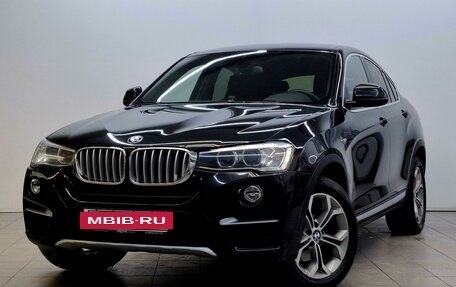 BMW X4, 2018 год, 3 330 000 рублей, 3 фотография