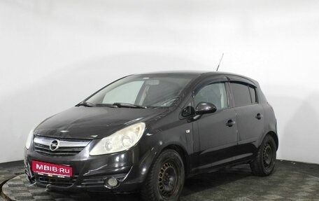 Opel Corsa D, 2007 год, 310 000 рублей, 1 фотография