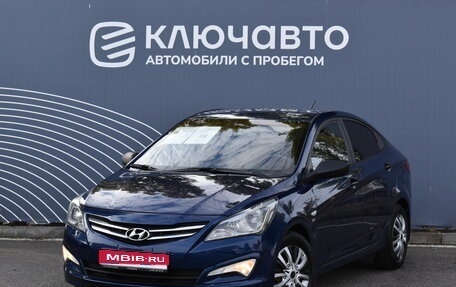 Hyundai Solaris II рестайлинг, 2015 год, 1 150 000 рублей, 1 фотография