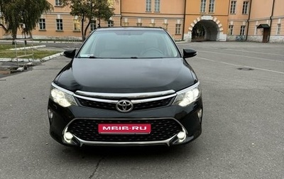 Toyota Camry, 2017 год, 2 250 000 рублей, 1 фотография