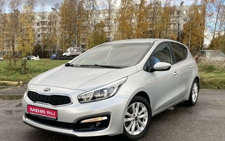 KIA cee'd III, 2016 год, 1 610 000 рублей, 1 фотография