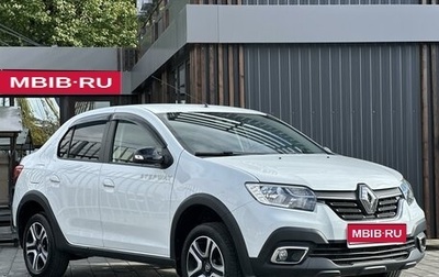 Renault Logan II, 2020 год, 1 099 000 рублей, 1 фотография