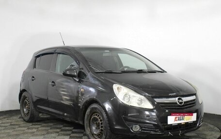 Opel Corsa D, 2007 год, 310 000 рублей, 3 фотография