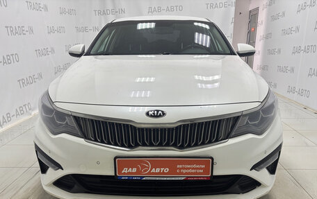 KIA Optima IV, 2019 год, 2 399 000 рублей, 3 фотография