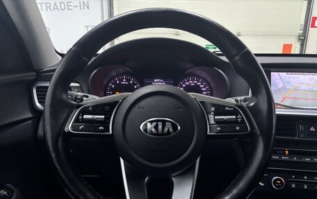 KIA Optima IV, 2019 год, 2 399 000 рублей, 15 фотография