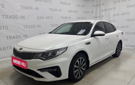 KIA Optima IV, 2019 год, 2 399 000 рублей, 2 фотография