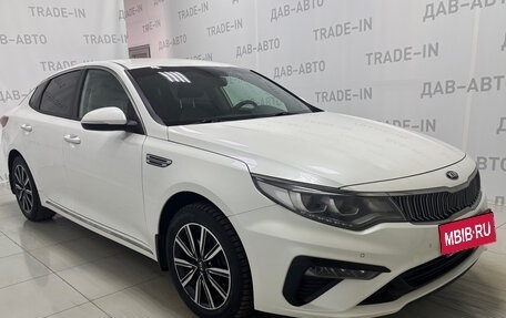 KIA Optima IV, 2019 год, 2 399 000 рублей, 4 фотография