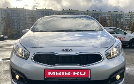 KIA cee'd III, 2016 год, 1 610 000 рублей, 4 фотография