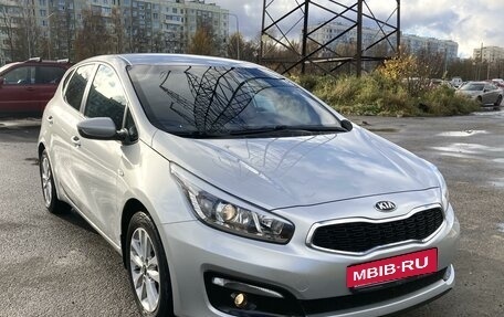 KIA cee'd III, 2016 год, 1 610 000 рублей, 2 фотография