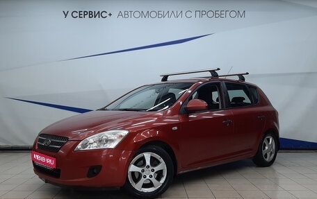 KIA cee'd I рестайлинг, 2007 год, 540 000 рублей, 1 фотография