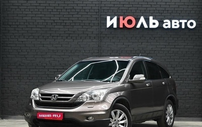 Honda CR-V III рестайлинг, 2012 год, 2 020 000 рублей, 1 фотография