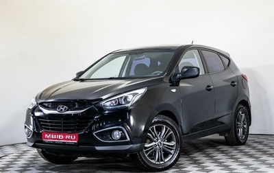 Hyundai ix35 I рестайлинг, 2015 год, 1 460 000 рублей, 1 фотография