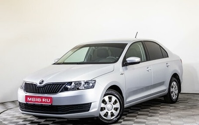 Skoda Rapid I, 2019 год, 1 450 000 рублей, 1 фотография