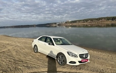 Mercedes-Benz E-Класс, 2013 год, 2 000 000 рублей, 1 фотография