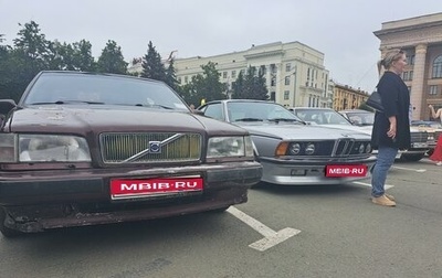 Volvo 850, 1993 год, 215 000 рублей, 1 фотография