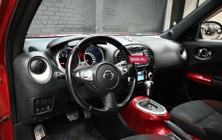 Nissan Juke II, 2012 год, 1 540 000 рублей, 12 фотография