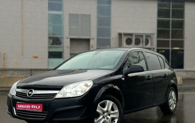 Opel Astra H, 2011 год, 700 000 рублей, 1 фотография