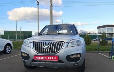 Lifan X60 I рестайлинг, 2015 год, 700 000 рублей, 1 фотография