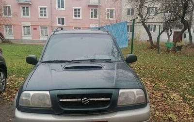 Suzuki Grand Vitara, 2000 год, 260 000 рублей, 1 фотография