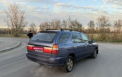 Nissan Rnessa, 1999 год, 297 000 рублей, 1 фотография