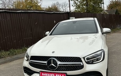 Mercedes-Benz GLC Coupe, 2019 год, 6 200 000 рублей, 1 фотография