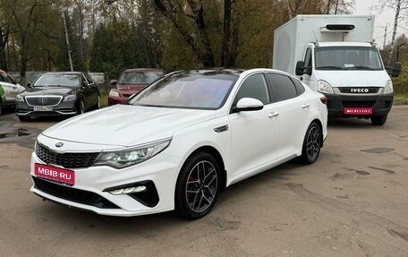 KIA Optima IV, 2018 год, 2 400 000 рублей, 1 фотография