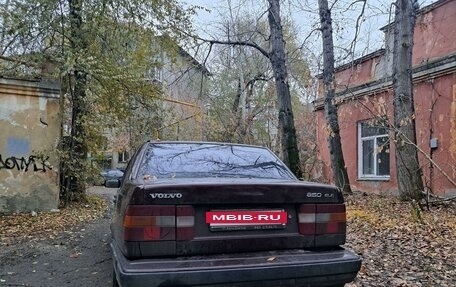 Volvo 850, 1993 год, 215 000 рублей, 6 фотография