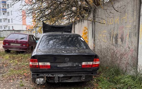 BMW 5 серия, 1991 год, 300 000 рублей, 2 фотография