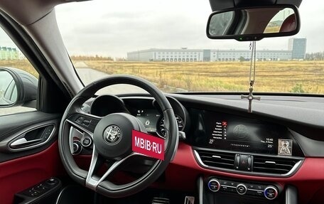 Alfa Romeo Giulia II, 2017 год, 2 760 000 рублей, 21 фотография