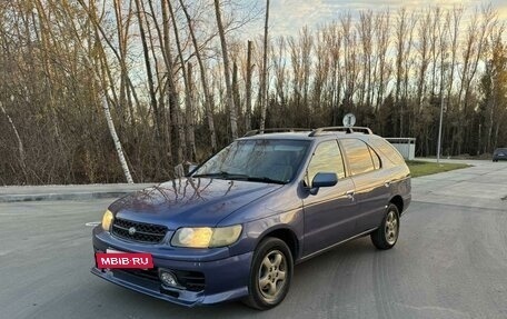 Nissan Rnessa, 1999 год, 297 000 рублей, 9 фотография