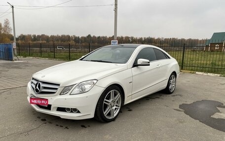 Mercedes-Benz E-Класс, 2010 год, 1 550 000 рублей, 1 фотография