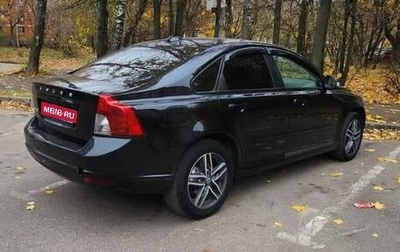 Volvo S40 II, 2011 год, 639 000 рублей, 1 фотография