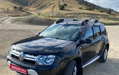 Renault Duster I рестайлинг, 2015 год, 1 200 000 рублей, 1 фотография