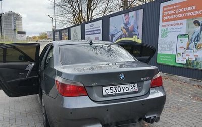 BMW 5 серия, 2005 год, 1 100 000 рублей, 1 фотография