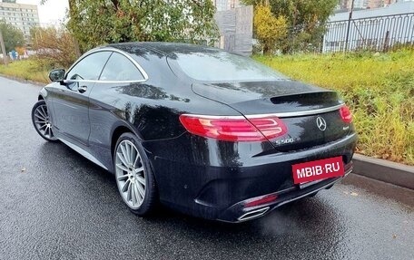 Mercedes-Benz S-Класс, 2015 год, 4 500 000 рублей, 5 фотография