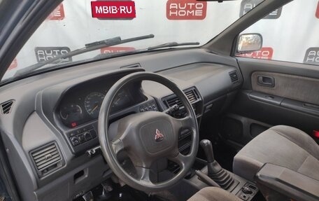 Mitsubishi Space Wagon III, 1994 год, 179 900 рублей, 9 фотография