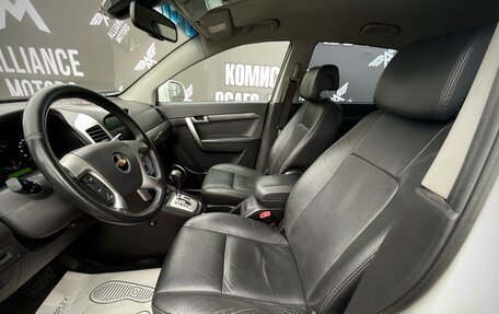 Chevrolet Captiva I, 2011 год, 1 185 000 рублей, 15 фотография