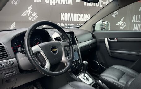 Chevrolet Captiva I, 2011 год, 1 185 000 рублей, 14 фотография