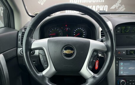 Chevrolet Captiva I, 2011 год, 1 185 000 рублей, 20 фотография