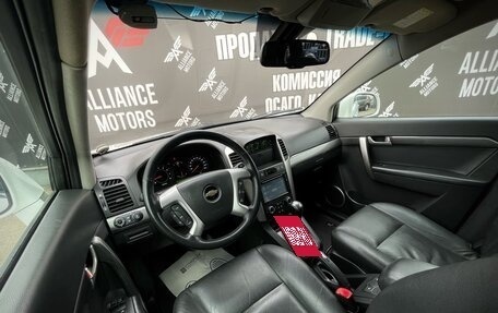 Chevrolet Captiva I, 2011 год, 1 185 000 рублей, 18 фотография