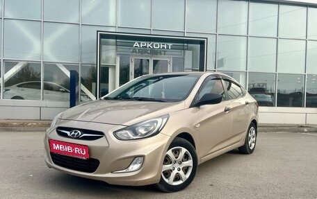 Hyundai Solaris II рестайлинг, 2012 год, 880 000 рублей, 1 фотография