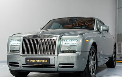 Rolls-Royce Phantom VII рестайлинг, 2013 год, 89 800 000 рублей, 1 фотография