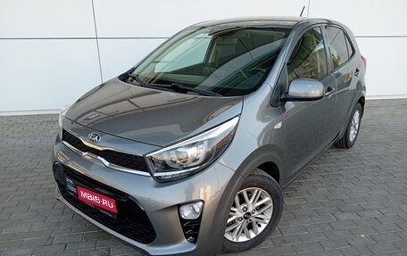 KIA Picanto III рестайлинг, 2021 год, 1 798 000 рублей, 1 фотография