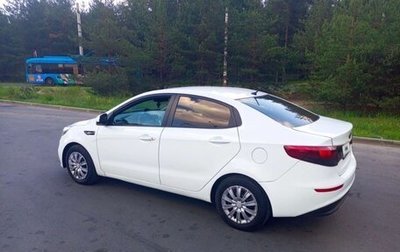 KIA Rio III рестайлинг, 2016 год, 700 000 рублей, 1 фотография