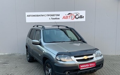 Chevrolet Niva I рестайлинг, 2017 год, 840 000 рублей, 1 фотография