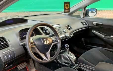 Honda Civic VIII, 2008 год, 760 000 рублей, 6 фотография