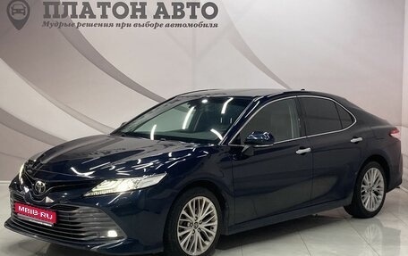 Toyota Camry, 2019 год, 2 999 000 рублей, 1 фотография