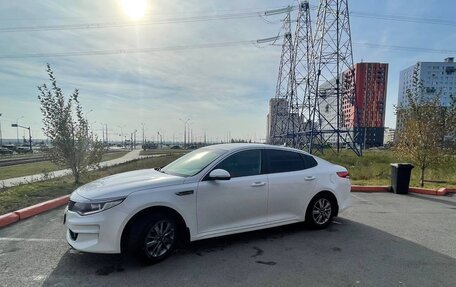 KIA Optima IV, 2017 год, 2 000 000 рублей, 3 фотография