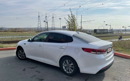 KIA Optima IV, 2017 год, 2 000 000 рублей, 6 фотография