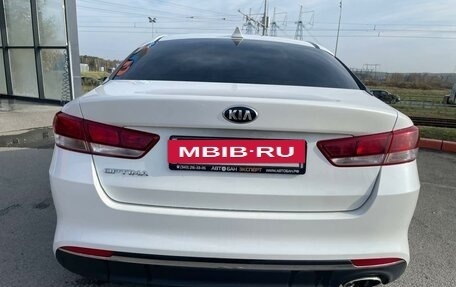 KIA Optima IV, 2017 год, 2 000 000 рублей, 7 фотография